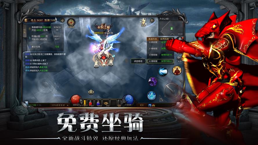 奇迹发布网大全_奇迹sf发布网_奇迹发布网新开服