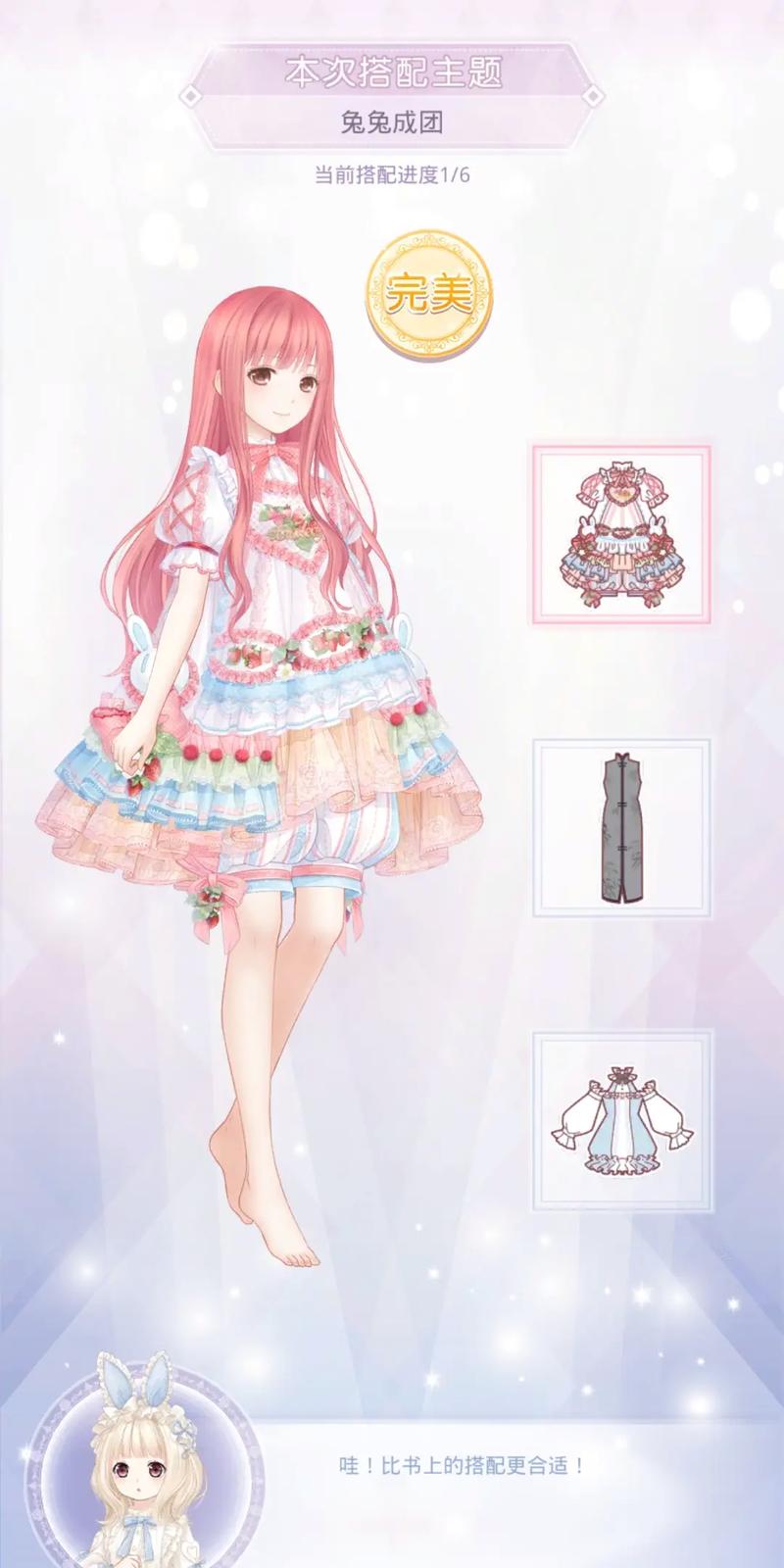 奇迹私服网_奇迹官服网站_奇迹私发网开服表