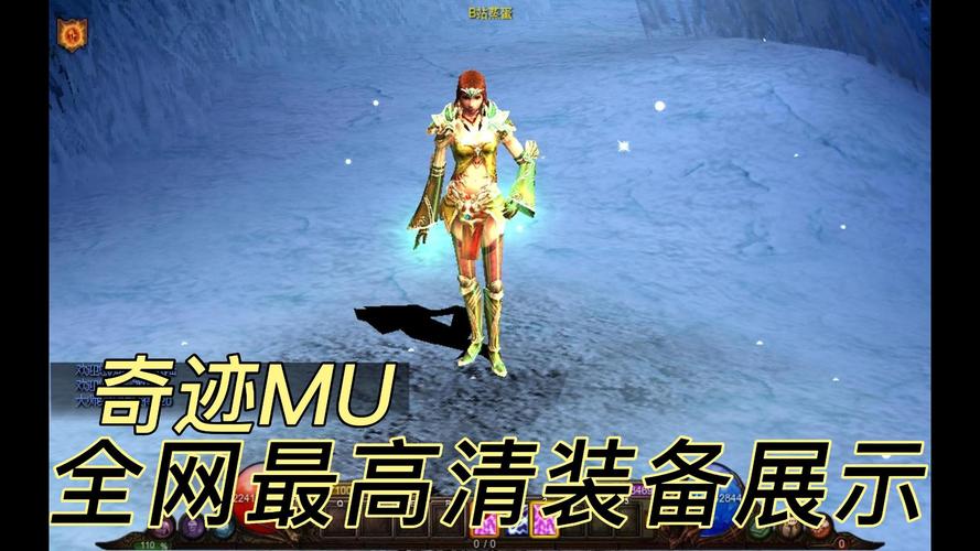 奇迹sf_奇迹sf手游_奇迹sf手机版下载