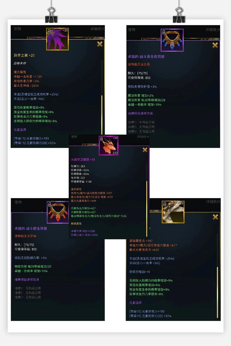 奇迹私服_奇迹sf最新发布网_奇迹手游私sf平台