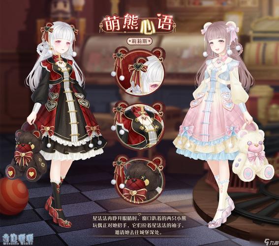 公益奇迹手游_奇迹公益服_mu奇迹手游公益服