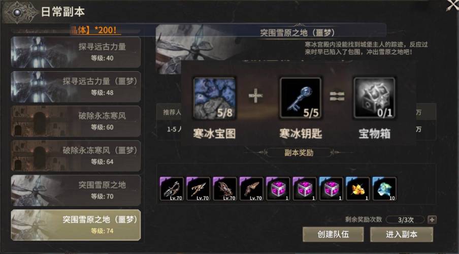 奇迹网素材_奇迹网是啥_奇迹sf网