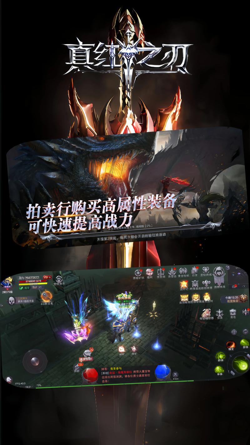 奇迹sf发布网_奇迹发布网主页_奇迹发布网新开服