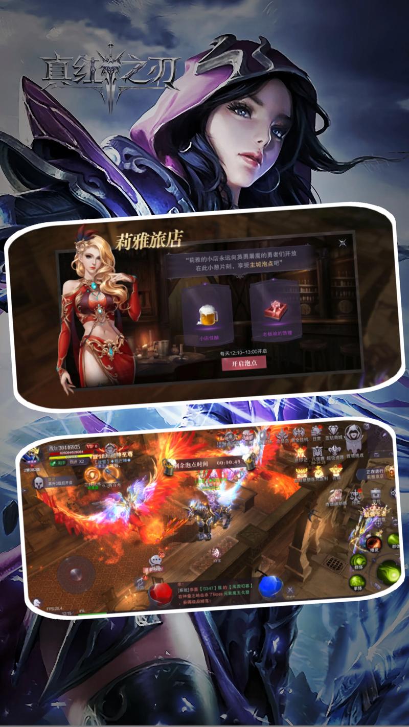 奇迹sf_奇迹sf私发网_奇迹sf手游