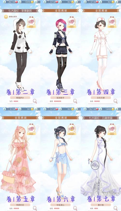 奇迹发布网排行_奇迹发布网主页_奇迹sf发布网