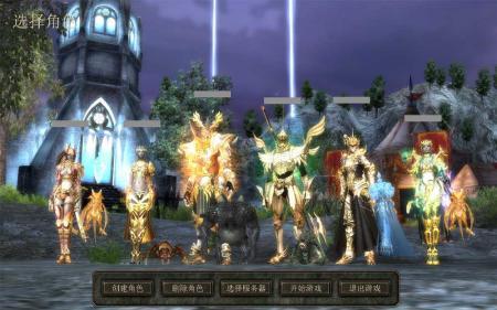 奇迹sf发布网新开服_最新奇迹sf网站_最新奇迹sf网