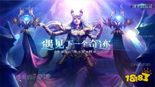 最新奇迹sf网站_最新奇迹sf网_奇迹sf发布网网址2021
