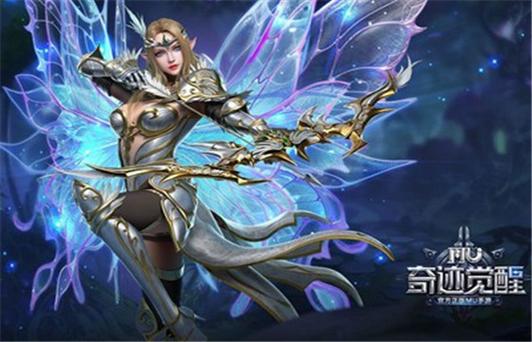 奇迹30公益课_奇迹公益服_公益奇迹手游