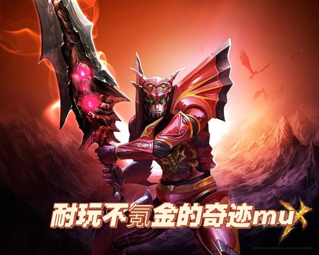 奇迹sf发布网手机版_奇迹sf发布网网址2021_最新奇迹sf网