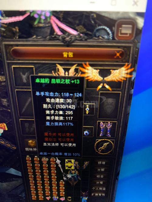奇迹sf_众神奇迹sf_奇迹sf手游